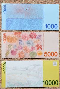 Die südkoreanische Regionalwährung YIP wird mit drei Nominalwerten zu 1000, 5000 und 10.000 Einheiten herausgegeben. Foto: Unterguggenberger Institut