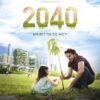 2040 Wir retten die Welt - dieser Film wird am 14. September 2021 ab 19.30 Uhr im Tagungshaus Wörgl gezeigt. Foto: Universum Film GmbH